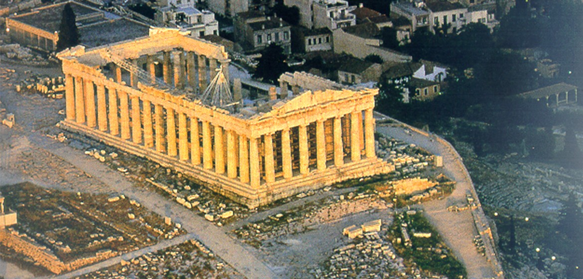 Parthenon